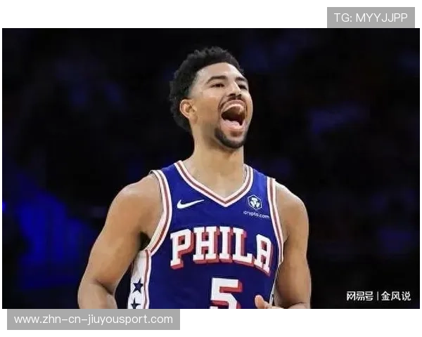 76人队士气高漲，再创佳绩，76人队2021